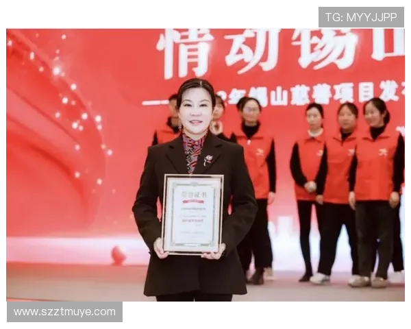 中国慈善企业家崛起：助力社会发展与公益事业的领军人物