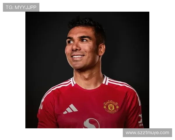 卡塞米罗告别曼联尊重铭记时刻