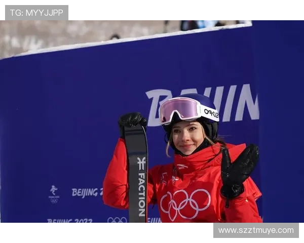 谷爱凌斩获坡面障碍银牌 格雷莫德成功卫冕