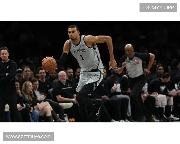 文班亚马39分领衔马刺轻取双探花